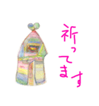 れいこ画伯スタンプ③（個別スタンプ：18）