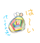 れいこ画伯スタンプ③（個別スタンプ：38）