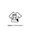 トモエル（個別スタンプ：8）