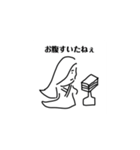トモエル（個別スタンプ：9）