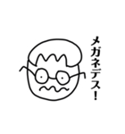 トモエル（個別スタンプ：11）