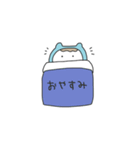 自由なプーたろ。（個別スタンプ：24）