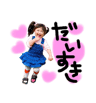 るあスタ27（個別スタンプ：1）