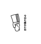 トモエル 2（個別スタンプ：1）