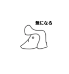 トモエル 2（個別スタンプ：3）