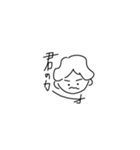 トモエル 2（個別スタンプ：8）
