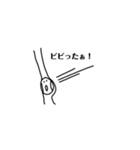 トモエル 2（個別スタンプ：14）