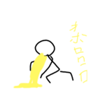使える！安い！棒人間スタンプ！！（個別スタンプ：11）