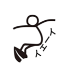 小人になりきるスタンプ（個別スタンプ：6）