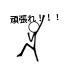小人になりきるスタンプ（個別スタンプ：8）