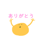 ゆかいなスライム（個別スタンプ：1）
