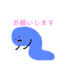 ゆかいなスライム（個別スタンプ：4）