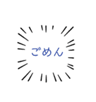 ゆかいなスライム（個別スタンプ：10）