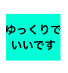 飲み会スタンプ絵文字（個別スタンプ：4）