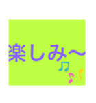 飲み会スタンプ絵文字（個別スタンプ：7）