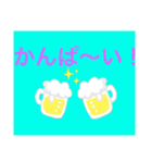飲み会スタンプ絵文字（個別スタンプ：10）