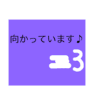 飲み会スタンプ絵文字（個別スタンプ：14）
