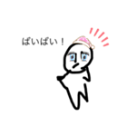 変なのさん 4（個別スタンプ：1）