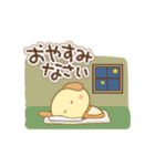 いぬぼんの挨拶（個別スタンプ：7）