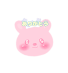 usakuma ！（個別スタンプ：1）