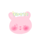 usakuma ！（個別スタンプ：5）