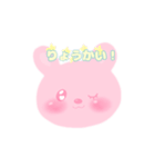 usakuma ！（個別スタンプ：6）