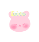 usakuma ！（個別スタンプ：7）