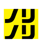 関西オヤジの独り言日常スタイル（個別スタンプ：5）