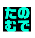 関西オヤジの独り言日常スタイル（個別スタンプ：14）