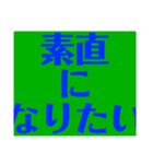 関西オヤジの独り言日常スタイル（個別スタンプ：20）