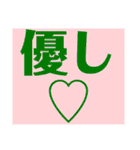 関西オヤジの独り言日常スタイル（個別スタンプ：21）