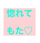 関西オヤジの独り言日常スタイル（個別スタンプ：23）