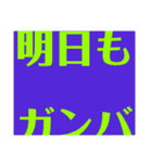 関西オヤジの独り言日常スタイル（個別スタンプ：31）
