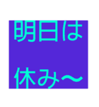 関西オヤジの独り言日常スタイル（個別スタンプ：32）
