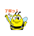 Smile Bee スタンプ（個別スタンプ：5）