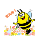 Smile Bee スタンプ（個別スタンプ：6）