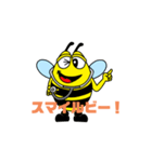 Smile Bee スタンプ（個別スタンプ：8）