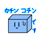 液体クン02 挨拶・感情・敬語（個別スタンプ：36）