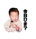ジワランドオフィシャル（個別スタンプ：2）