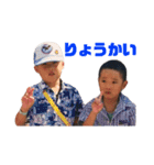 ジワランドオフィシャル（個別スタンプ：10）