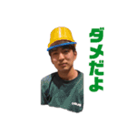 ジワランドオフィシャル（個別スタンプ：14）