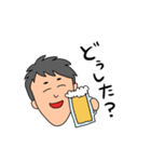 ビール好き男子の日常（個別スタンプ：8）