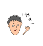 ビール好き男子の日常（個別スタンプ：22）