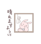 天気を伝えるぽちゃうさ（個別スタンプ：15）