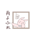 天気を伝えるぽちゃうさ（個別スタンプ：16）