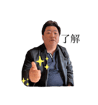 井上氏（返信編）（個別スタンプ：2）