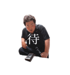 井上氏（返信編）（個別スタンプ：6）