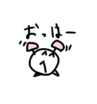 おとりぃです。はい。（個別スタンプ：1）