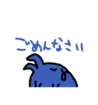 おとりぃです。はい。（個別スタンプ：5）