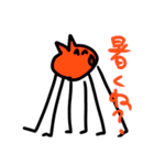 おとりぃです。はい。（個別スタンプ：23）